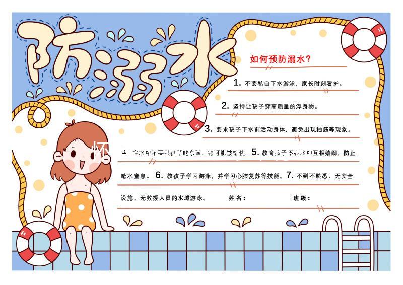 懷孕都有哪些癥狀,特別明顯癥狀