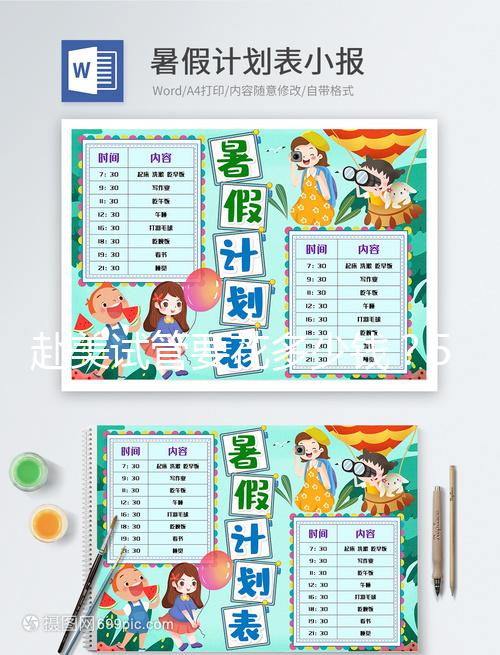 赴美試管要花多少錢?5大收費(fèi)看懂美國試管嬰兒貴在哪里